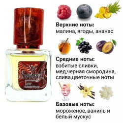  Sevaverek Sevaverek /   WM5617 Attar Collection Hayati 30 