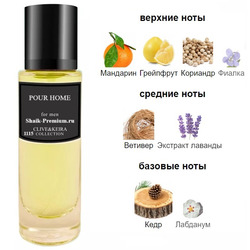  Clive&Keira Clive&Keira /    1115 Givenchy pour Homme Givenchy 30 ml