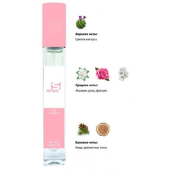  Shaik SHAIK /    228 Hugo Boss Ma Vie Pour Femme, 10 .