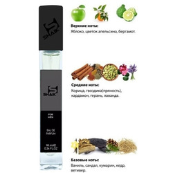  Shaik SHAIK /   291 Hugo Boss Bottled Intense 10 .