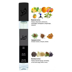  Shaik SHAIK /   277 Chanel Allure homme Sport Cologne 10 