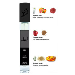  Shaik SHAIK /   155 Lacoste Eau De Lacoste L.12.12 Jaune 10 