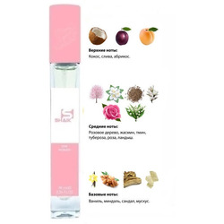  Shaik SHAIK /    136 Christian Dior Poison Hypnotic, 10 .