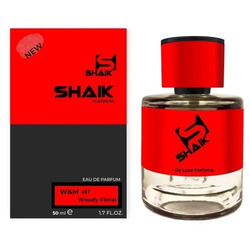  Shaik Shaik  487 ( Patchouli Ardent Guerlain ), 50 ml NEW