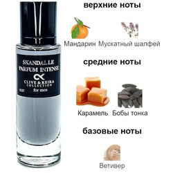  Clive&Keira Clive&Keira /    1127 Jean Paul Gaultier Scandal Pour Homme, 30 ml