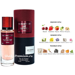  Clive&Keira Clive&Keira /    2130 Sospiro Perfumes Maraschino 30 ml