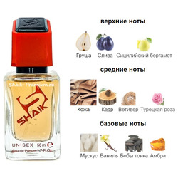  Shaik SHAIK /    549 Montale Beast Love, 50 .