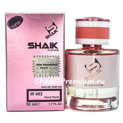  Shaik Shaik W482 ( Lancome La Vie Est Belle Rose Extraordinaire ), 50 ml NEW