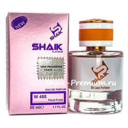  Shaik Shaik W488 ( Giorgio Armani My Way Nectar ), 50 ml NEW