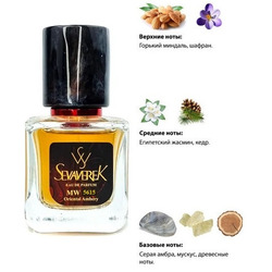  Sevaverek Sevaverek /   WM5615 Maison Francis Kurkdjian Baccarat Rouge 540 Extrait de Parfum 30  ( - )