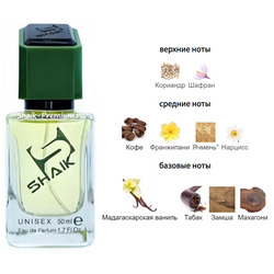  Shaik SHAIK /    553 Tom Ford Vanille Fatale, 50 .