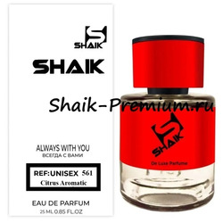  Shaik  SHAIK /    561 Genyum Painter, 25 .