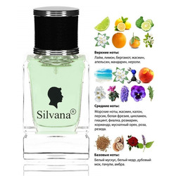  Silvana Silvana 817 Giorgio Armani Acqua di Gioia 50 