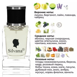  Silvana Silvana 876 Oligarch Eau de Parfum Roja Dove Parfums 50 