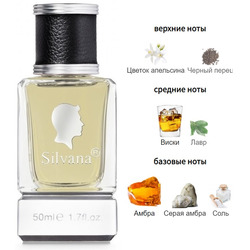  Silvana Silvana 883 Paco Rabanne Invictus Intense 50 