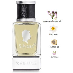  Silvana Silvana 888 Hermes H24 50 