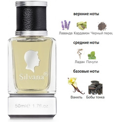  Silvana Silvana 890 Invictus Victory Elixir Rabanne 50 