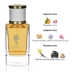  Silvana Silvana W440 Van Cleef & Arpels Orchidee Vanille 50 