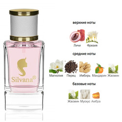  Silvana Silvana W446 Lancome Miracle 50 