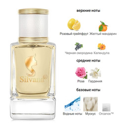  Silvana Silvana W455 Bella Baldessarini 50 
