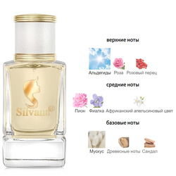  Silvana Silvana W459 Blanche Byredo 50 