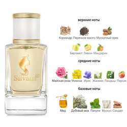  Silvana Silvana W462 Soir de Lune Sisley 50 