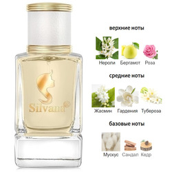  Silvana Silvana W464 L'Amour Lalique 50 