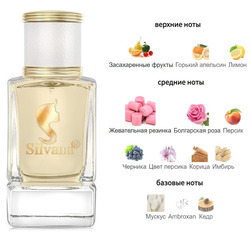  Silvana Silvana W472 Toy 2 Bubble Gum Moschino 50 