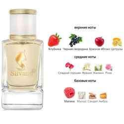  Silvana Silvana W477 Escada Moon Sparkle Escada 50 