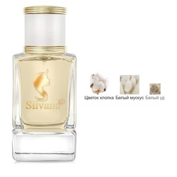  Silvana Silvana W478 The Muse ZARKOPERFUME 50 