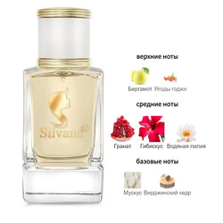  Silvana Silvana W480 Omnia Coral Bvlgari 50 