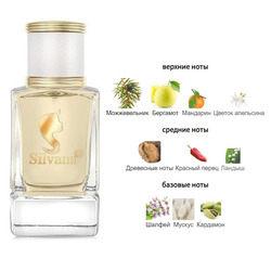  Silvana Silvana W481 Angel Schlesser Femme Angel Schlesser 50 