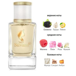  Silvana Silvana W485 Jeanne Lanvin Lanvin 50 
