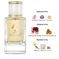  Silvana Silvana W486 Yara Lattafa Perfumes 50 