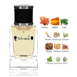  Silvana Silvana U131 Serge Lutens Ambre sultan 50 