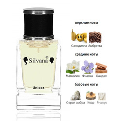  Silvana Silvana U133 Byredo Mojave Ghost 50 
