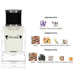  Silvana Silvana U135 Fucking Fabulous Tom Ford 50 