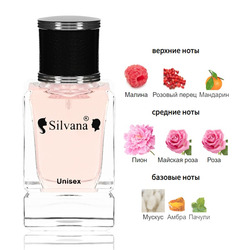  Silvana Silvana U140 Pivoine Suzhou Giorgio Armani 50 