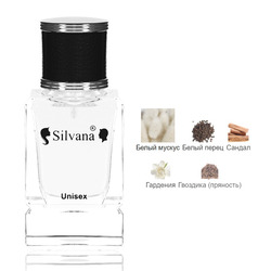  Silvana Silvana U145 Musk Kashmir Attar Collection 50 