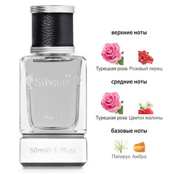  Silvana Silvana U150 Rose Of No Man's Land Byredo 50 