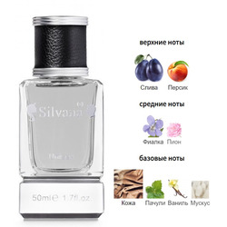  Silvana Silvana U163 Bibliotheque Byredo 50 