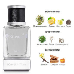  Silvana Silvana U164 Gypsy Water Byredo 50 