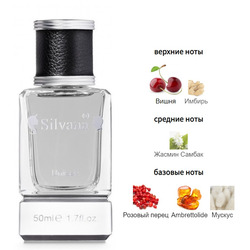  Silvana Silvana U166 Electric Cherry Tom Ford 50 