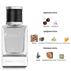  Silvana Silvana U167 Cherry Smoke Tom Ford 50 