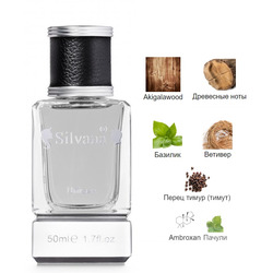  Silvana Silvana U170 Bois Imperial Essential Parfums 50 