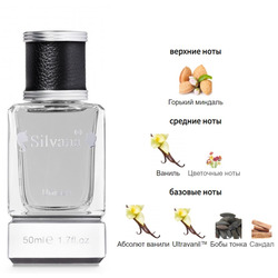  Silvana Silvana U171 Vanilla Sex Tom Ford 50 