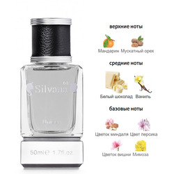  Silvana Silvana U173 White Chocola Richard 50 