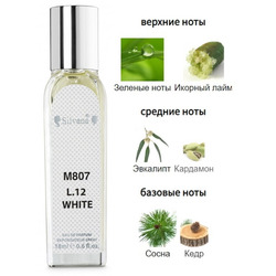 Silvana Silvana M807 Lacoste L.12.12 Blanc Men 18 