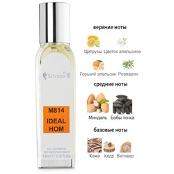  Silvana Silvana M814 Guerlain L'homme Ideal 18 