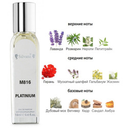  Silvana Silvana M816 Chanel Egoiste Platinum 18 